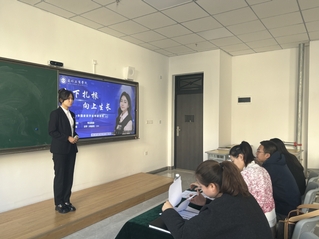 国家奖学金答辩