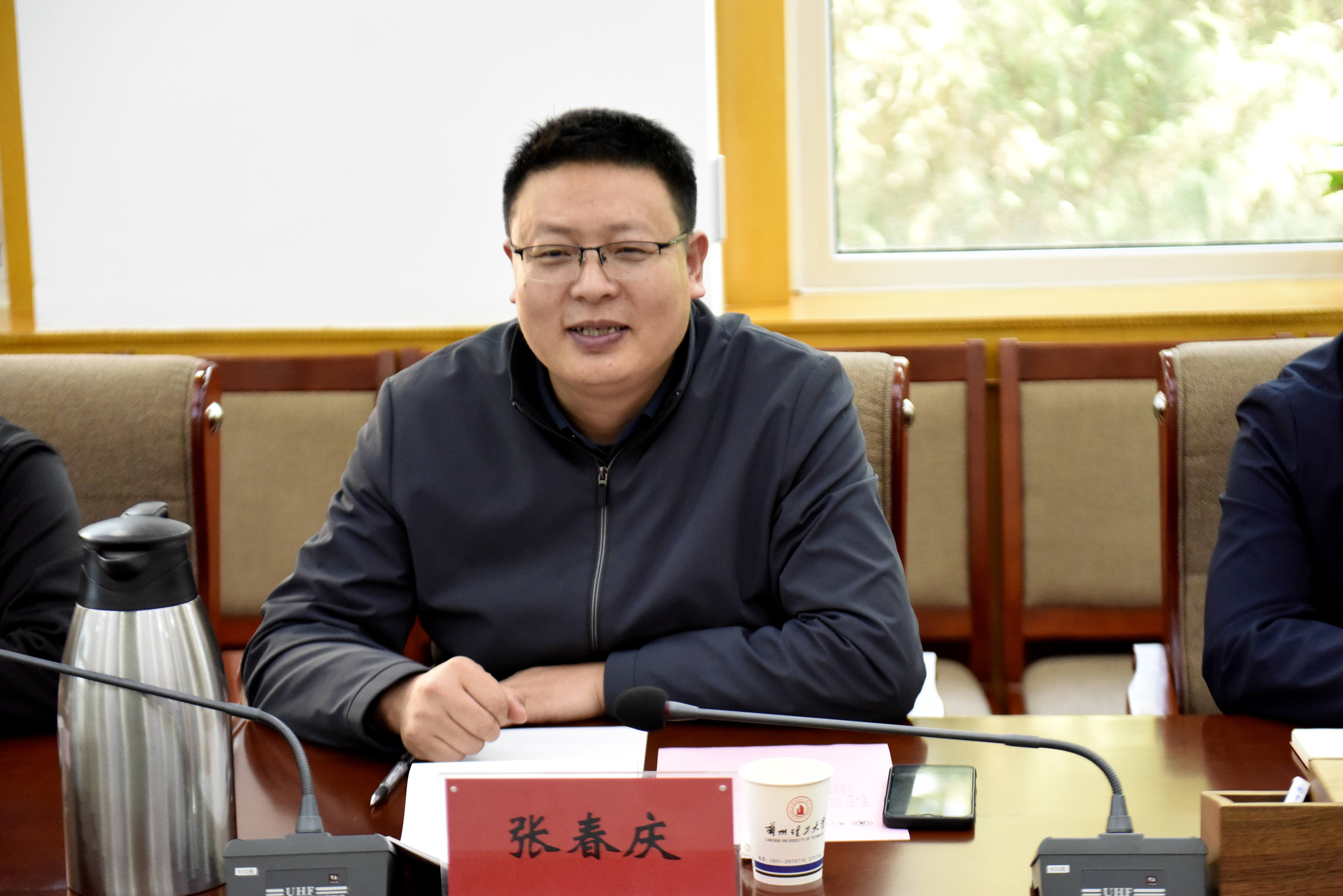 西北政法教务大学网址是多少_西北政法大学教务网_西北政法大学教务网站